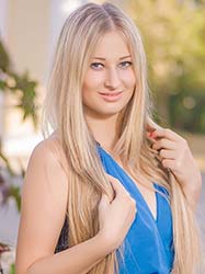 Beautiful girl Ukraine Polina