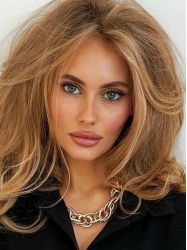 Girl in Ukraine Ruslana