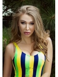 Addresses hot Ukraine women Elina