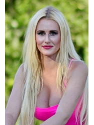 Ukraine girl Maryna